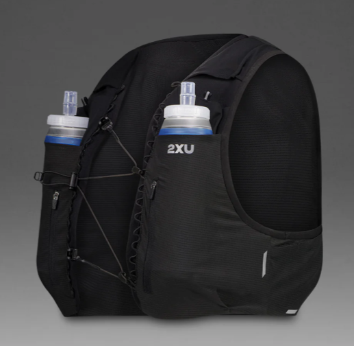 2XU: Run Hydration Vest